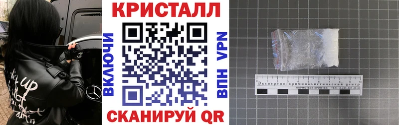 АМФЕТАМИН VHQ Красногорск