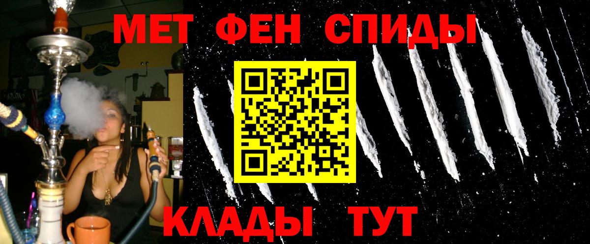 АМФ Premium Красногорск