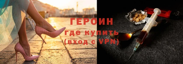 кокс Лагань