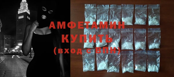 кокс Лагань