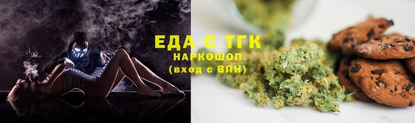 кокс Лагань