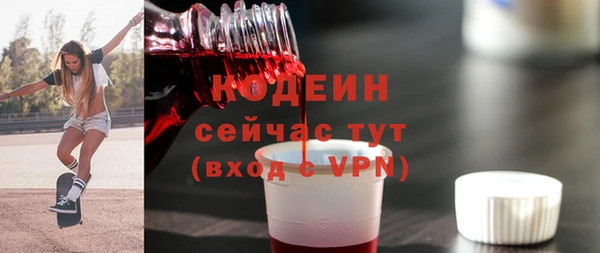 каннабис Ладушкин