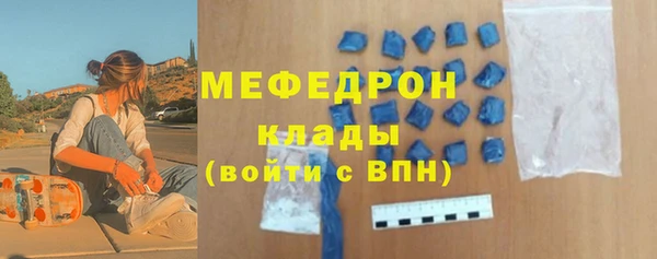 кокс Лагань