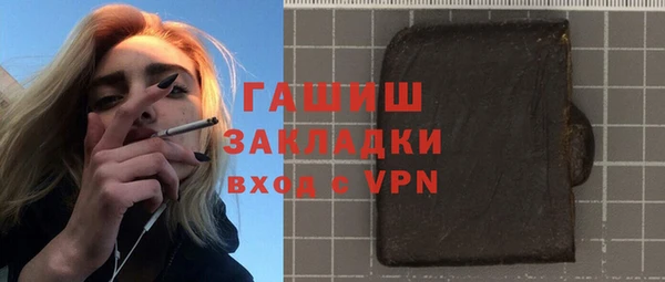 героин Лабытнанги