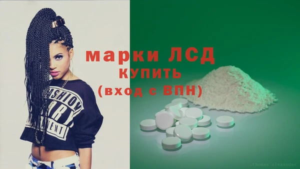 героин Лабытнанги