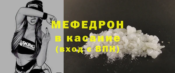 каннабис Ладушкин
