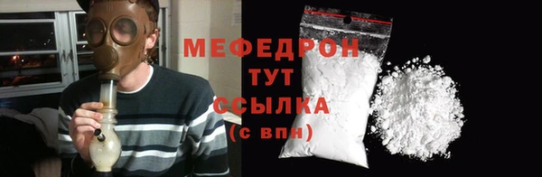 каннабис Ладушкин