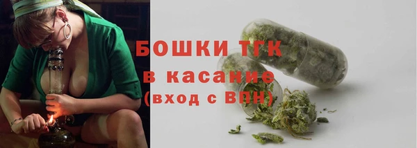 кокс Лагань