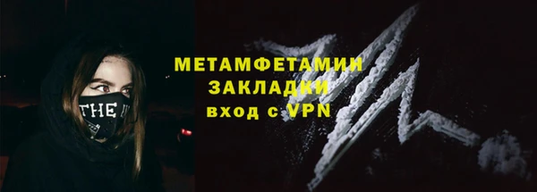 каннабис Ладушкин