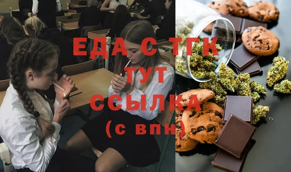 героин Лабытнанги