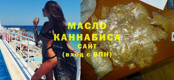 героин Лабытнанги