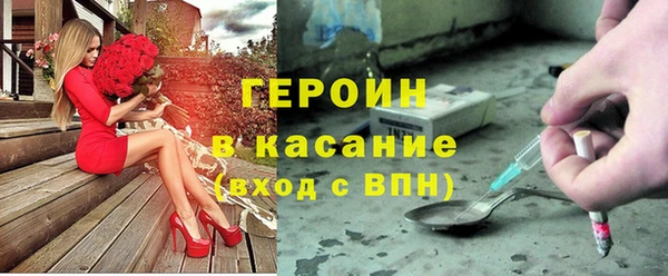 каннабис Ладушкин