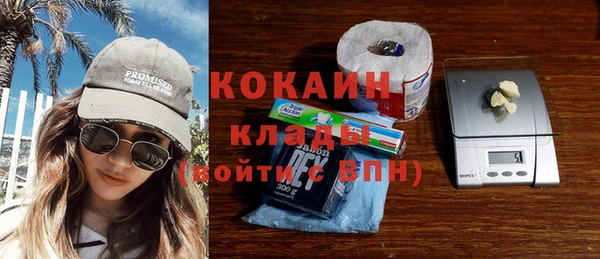 кокс Лагань