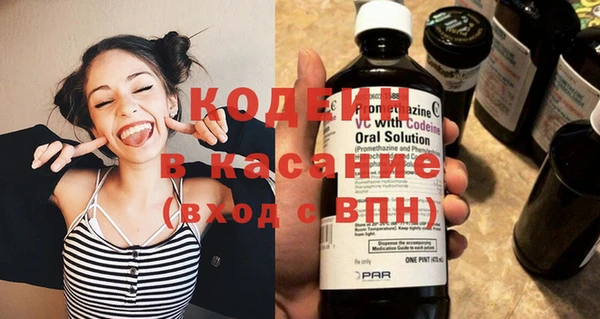 марки lsd Кулебаки