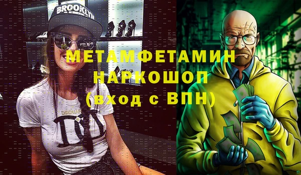 кокс Лагань