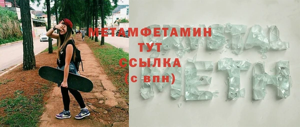 героин Лабытнанги