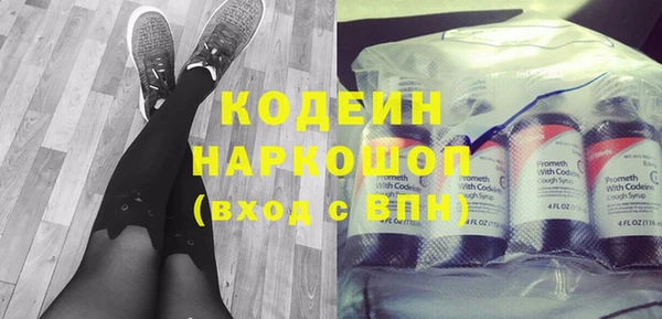 героин Лабытнанги