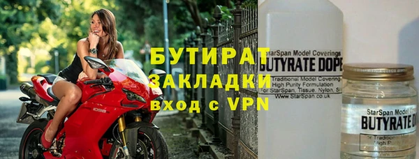 героин Лабытнанги
