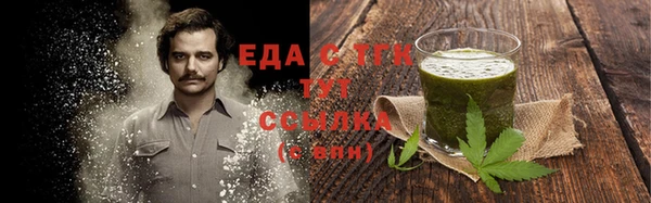 кокс Лагань