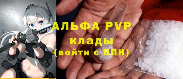 каннабис Ладушкин