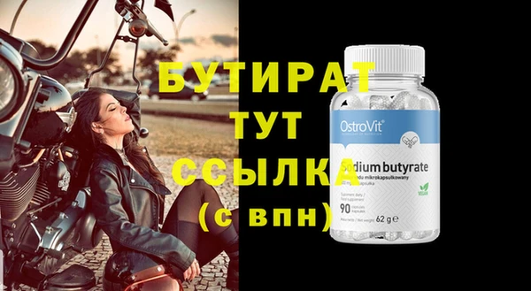 каннабис Ладушкин