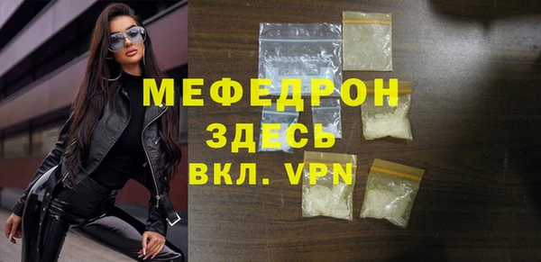 каннабис Ладушкин