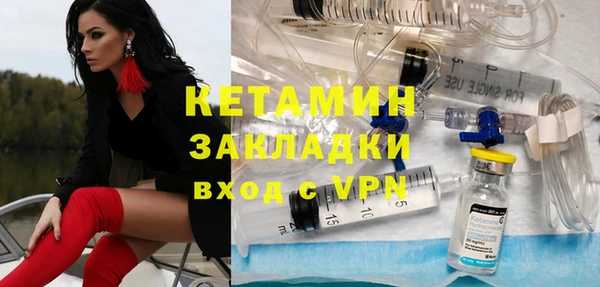 героин Лабытнанги