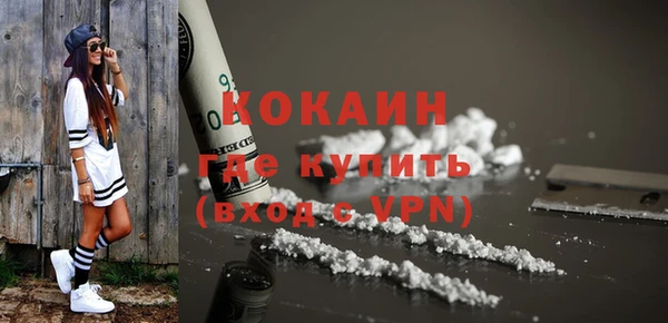каннабис Ладушкин