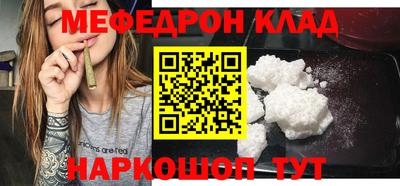прущие крисы Гатчина