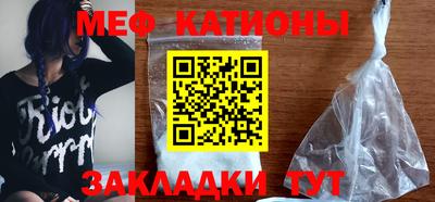 прущие крисы Гатчина