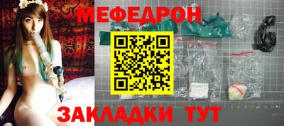 амфетамин Гай
