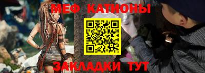прущие крисы Гатчина