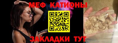 MDMA Premium VHQ Гагарин