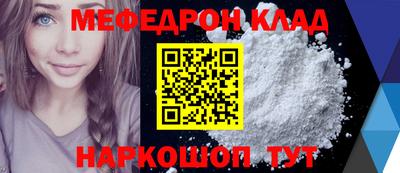 MDMA Premium VHQ Гагарин
