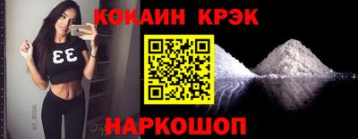 амфетамин Гай