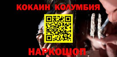 не бодяженный Кумертау