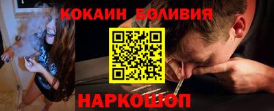 амфетамин Гай