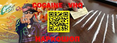 MDMA Premium VHQ Гагарин