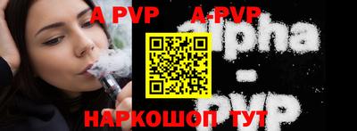 амфетамин Гай