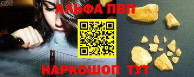 прущие крисы Гатчина
