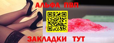 амфетамин Гай