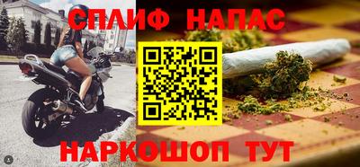 амфетамин Гай