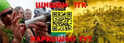 амфетамин Гай
