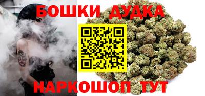 MDMA Premium VHQ Гагарин