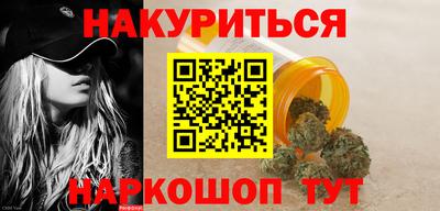 амфетамин Гай