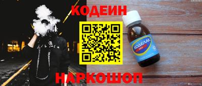 mix Кунгур