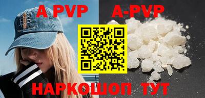 MDMA Premium VHQ Гагарин
