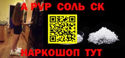 MDMA Premium VHQ Гагарин