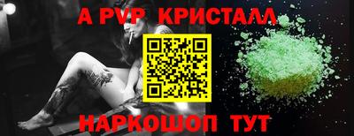 MDMA Premium VHQ Гагарин