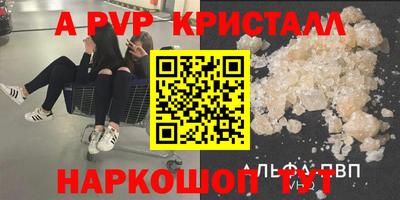 MDMA Premium VHQ Гагарин